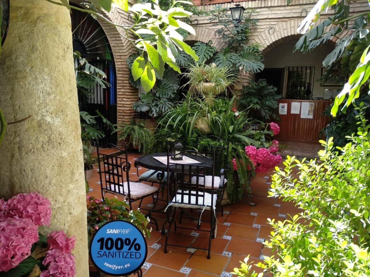 Pension Los Arcos Κόρδοβα Εξωτερικό φωτογραφία