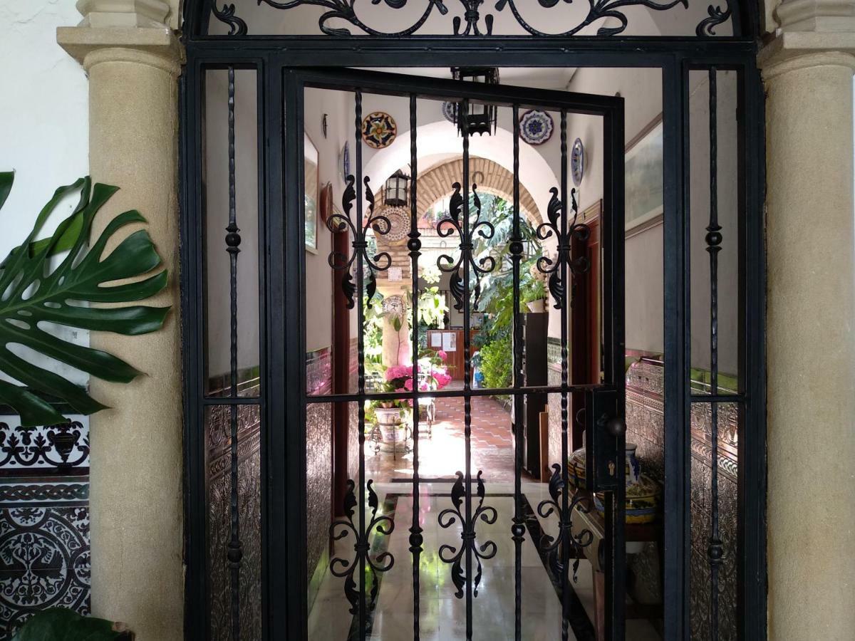 Pension Los Arcos Κόρδοβα Εξωτερικό φωτογραφία